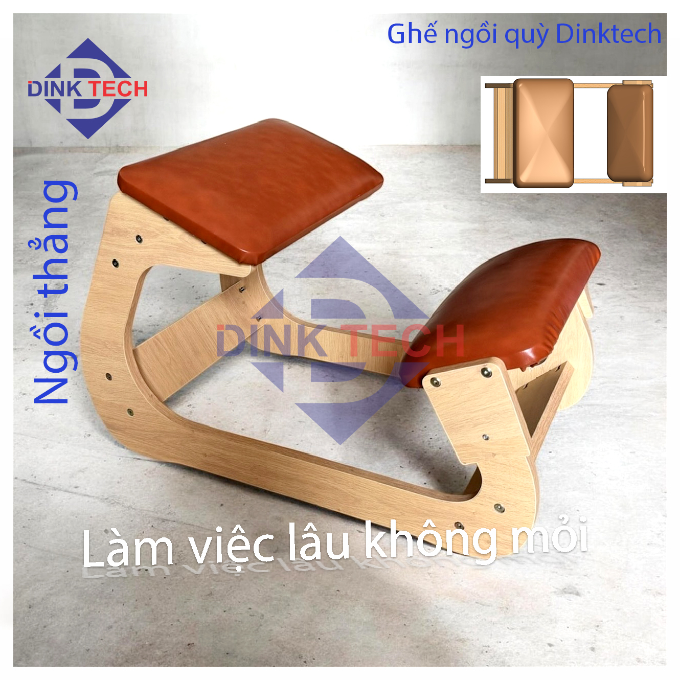 Ghế ngồi quỳ công thái học Dinktech